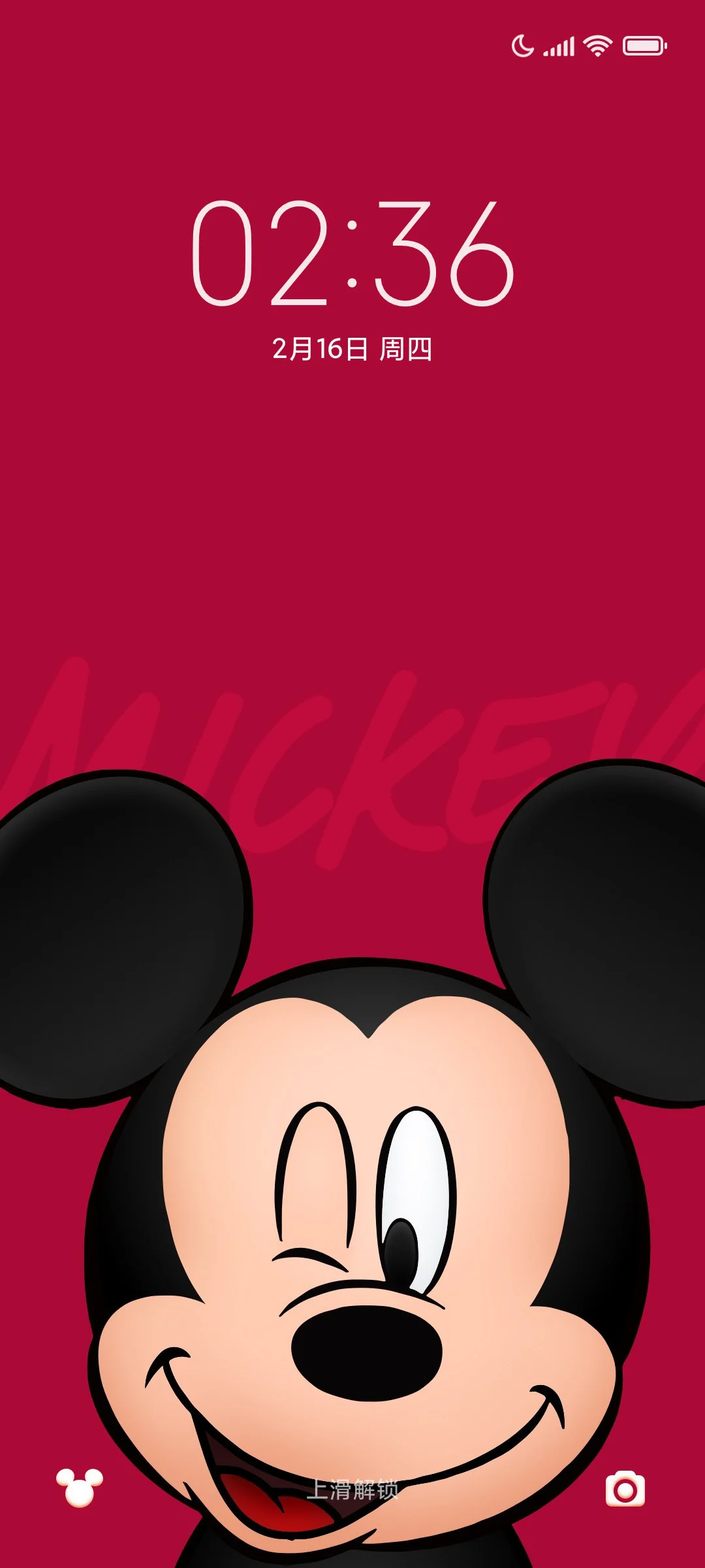 Xiaomi Civi 3 Disney 100th Anniversary Edition Announced | Image 3 Xiaomi Civi 3 Disney 100th Anniversary Edition Announced (fw uqtdayaevtdy)