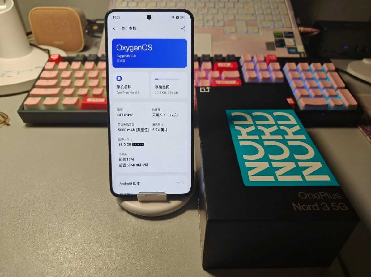 OnePlus Nord 3: leaked images OnePlus Nord 3: leaked images