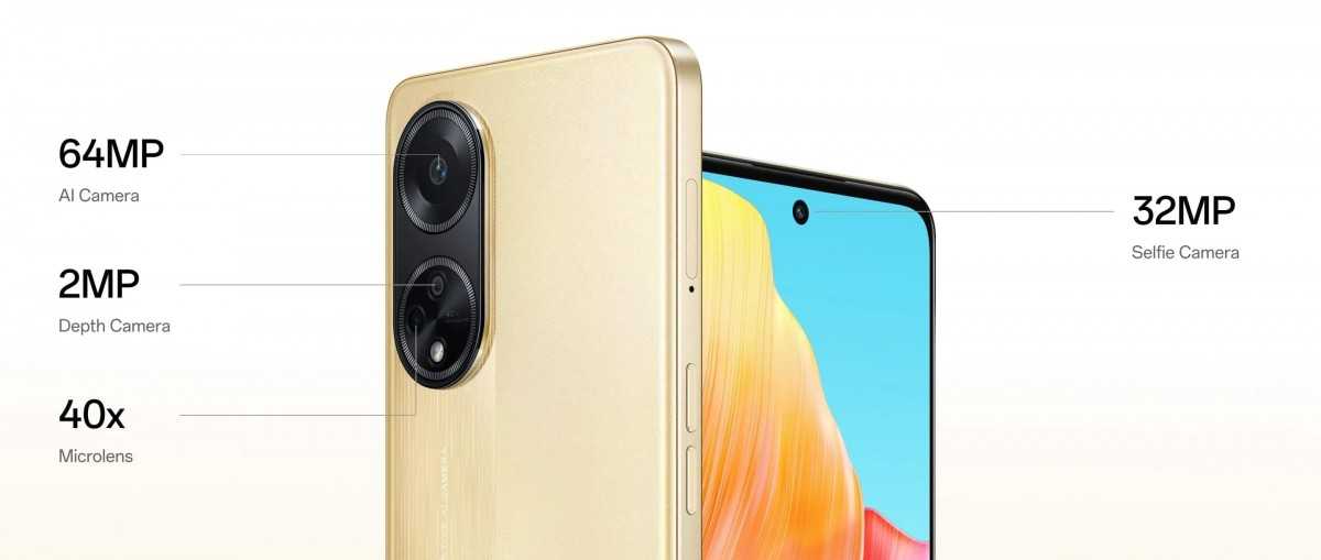 Oppo announced F23 5G with Snapdragon 695 | Image 3 Oppo