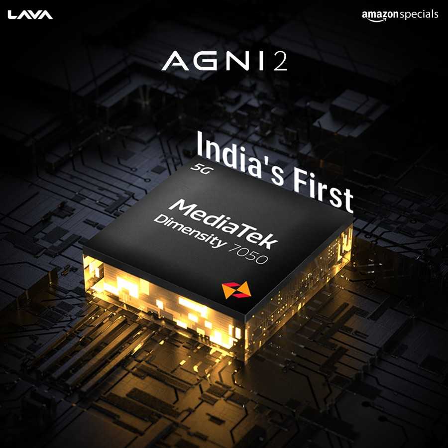 Lava introduced the Agni 2 with Dimensity 7050 Lava introduced the Agni 2 with Dimensity 7050