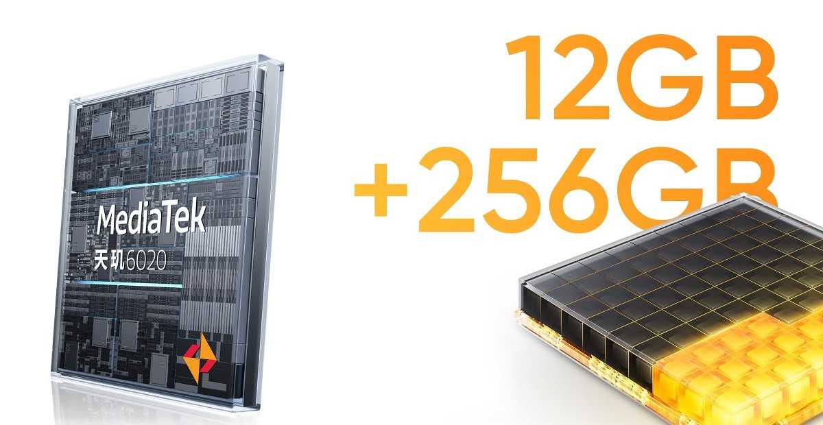 Realme 11 got Dimensity 6020 | Image 3 Realme