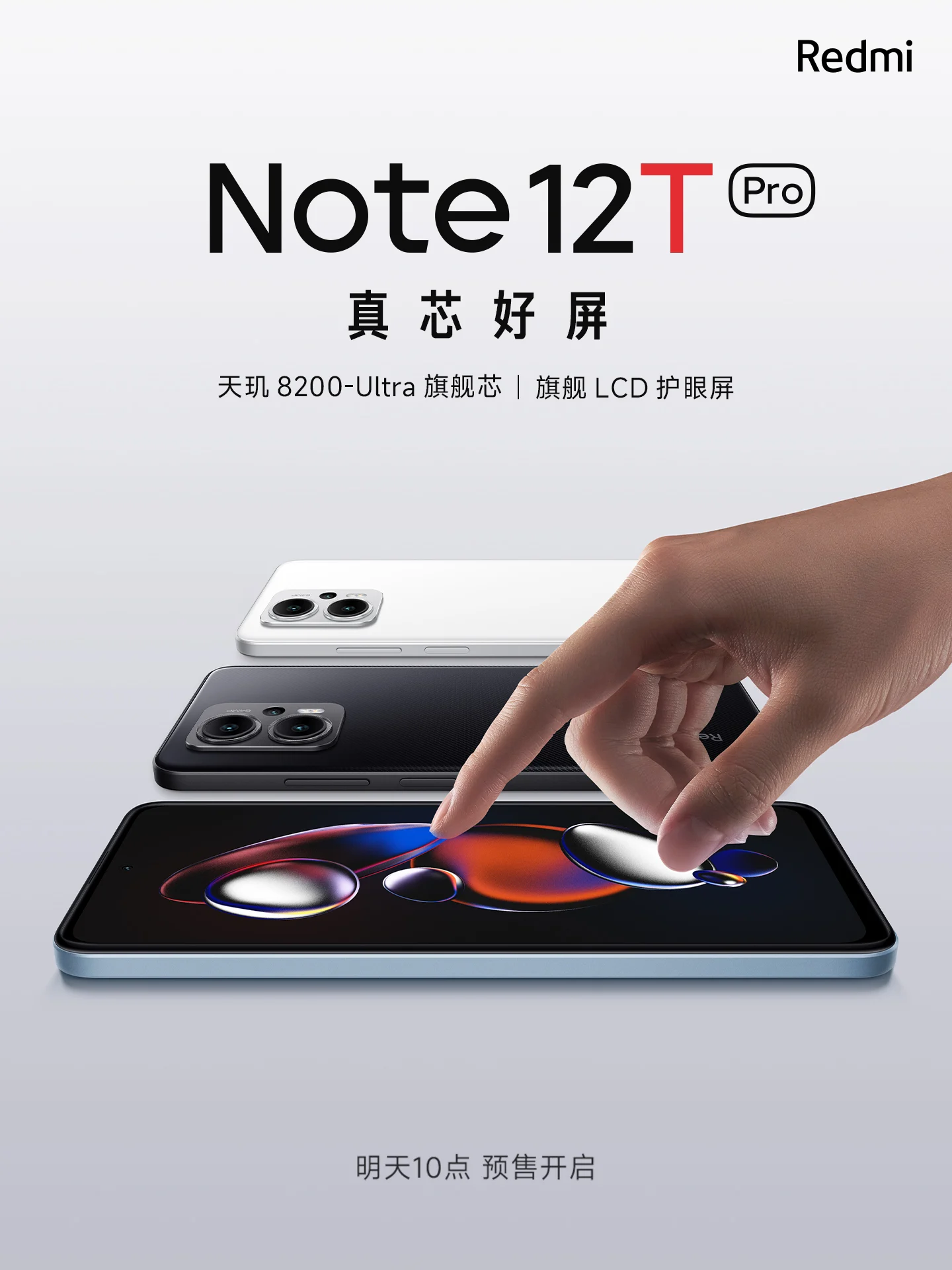 Redmi announced Note 12T Pro smartphone