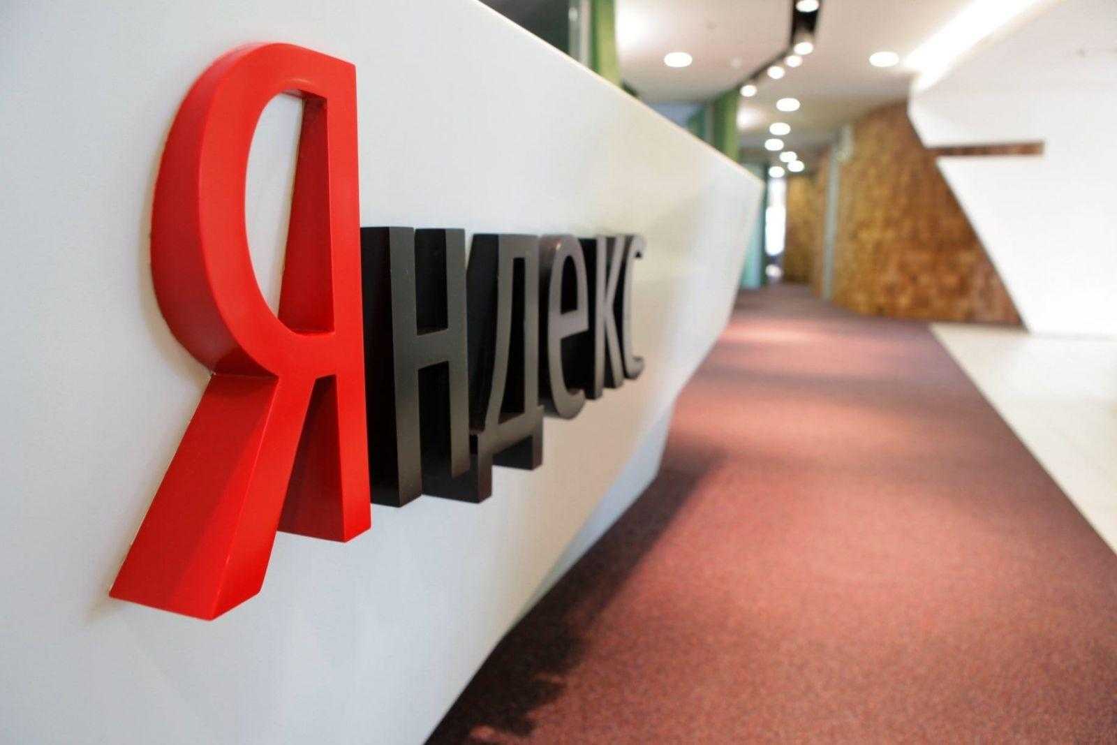 Yandex has built the YandexGPT neural network into the Masterpiece app