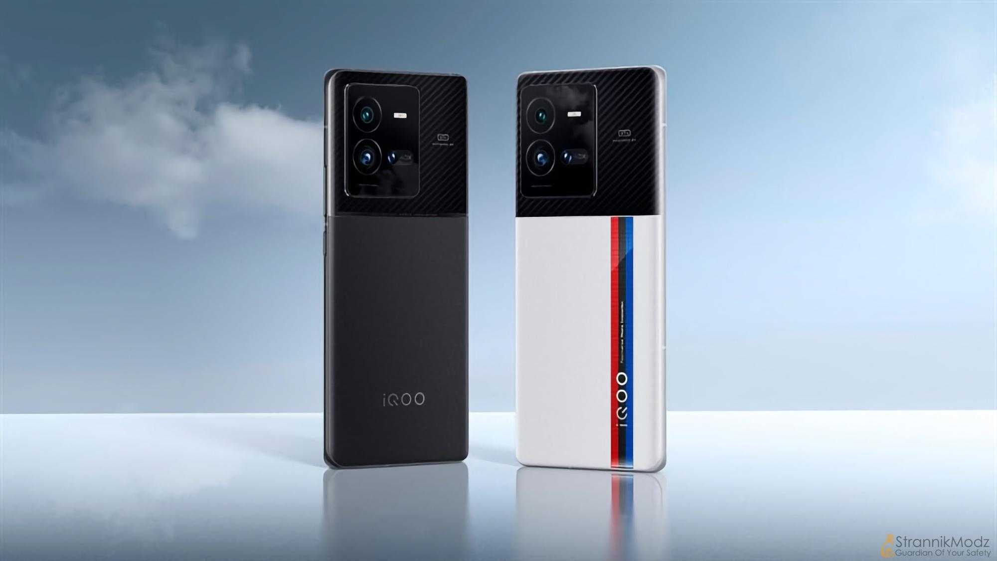 iQOO 11S and TWS 1 will be released on July 4