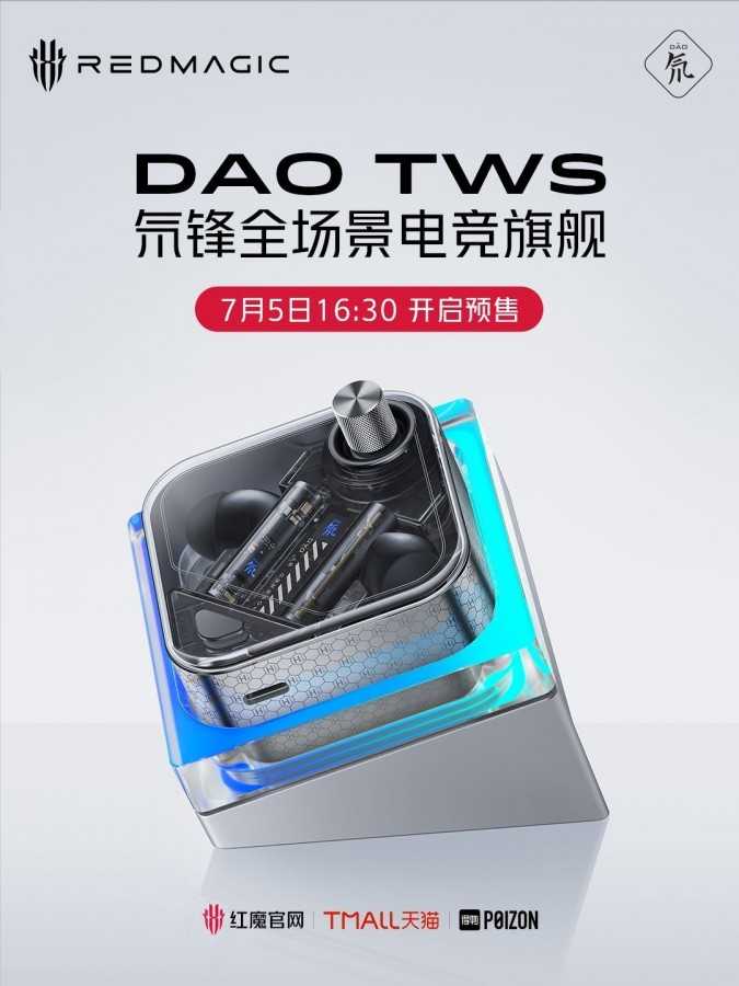 Nubia will also introduce Red Magic tablet and Dao TWS headphones on July 5 | Image 1 Nubia