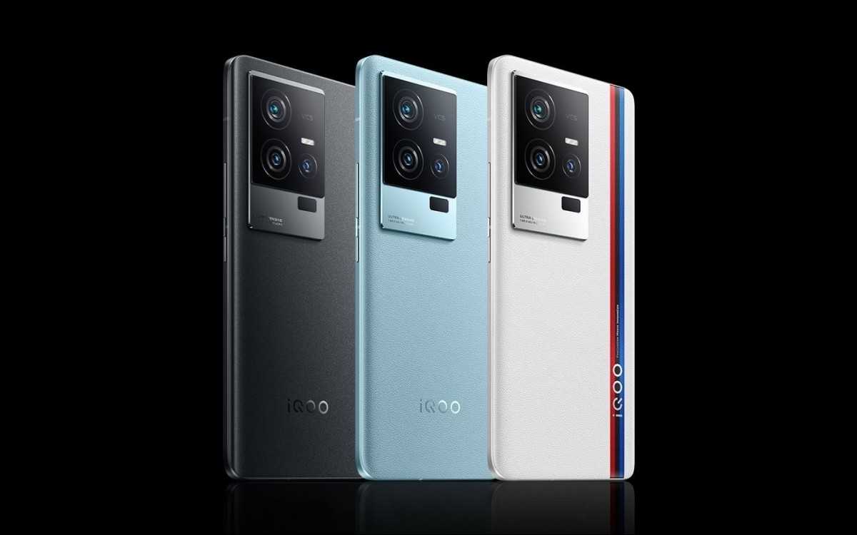 iQOO 11S will get Snapdragon 8 Gen 2 iQOO 11S will get Snapdragon 8 Gen 2