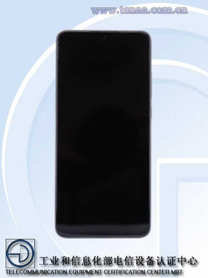 Oppo K11 passed TENAA certification | Image 1 Oppo