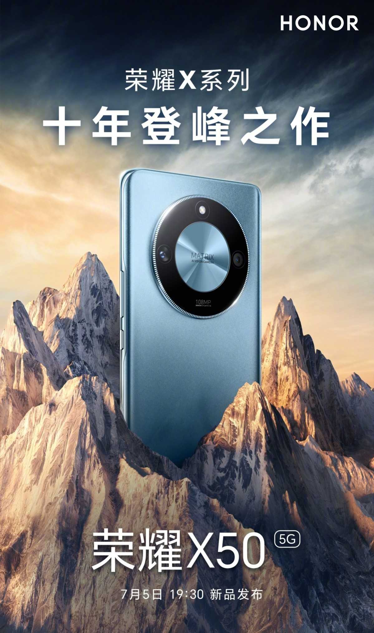 Honor X50 will get Snapdragon 6 Gen 1 chip | Image 1 Honor X50