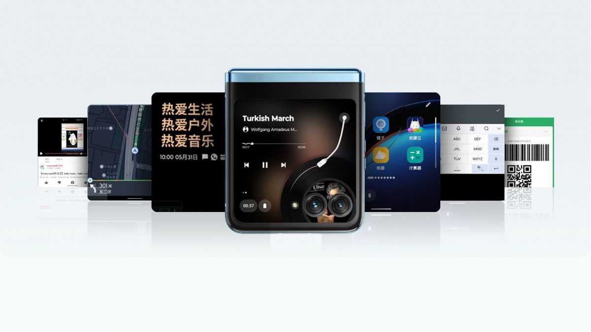 Motorola released the Moto Razr 40 Ultra smartphone Motorola released the Moto Razr 40 Ultra smartphone