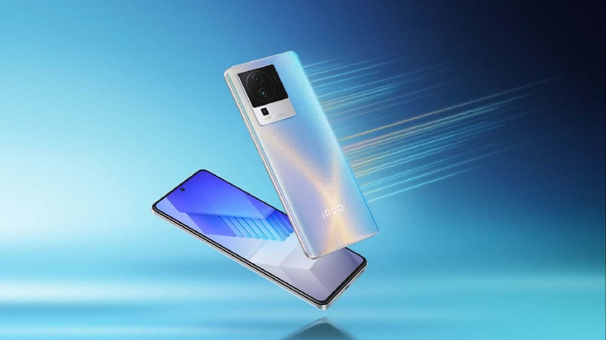 The iQOO Neo 7 Pro will debut on July 4 The iQOO Neo 7 Pro will debut on July 4