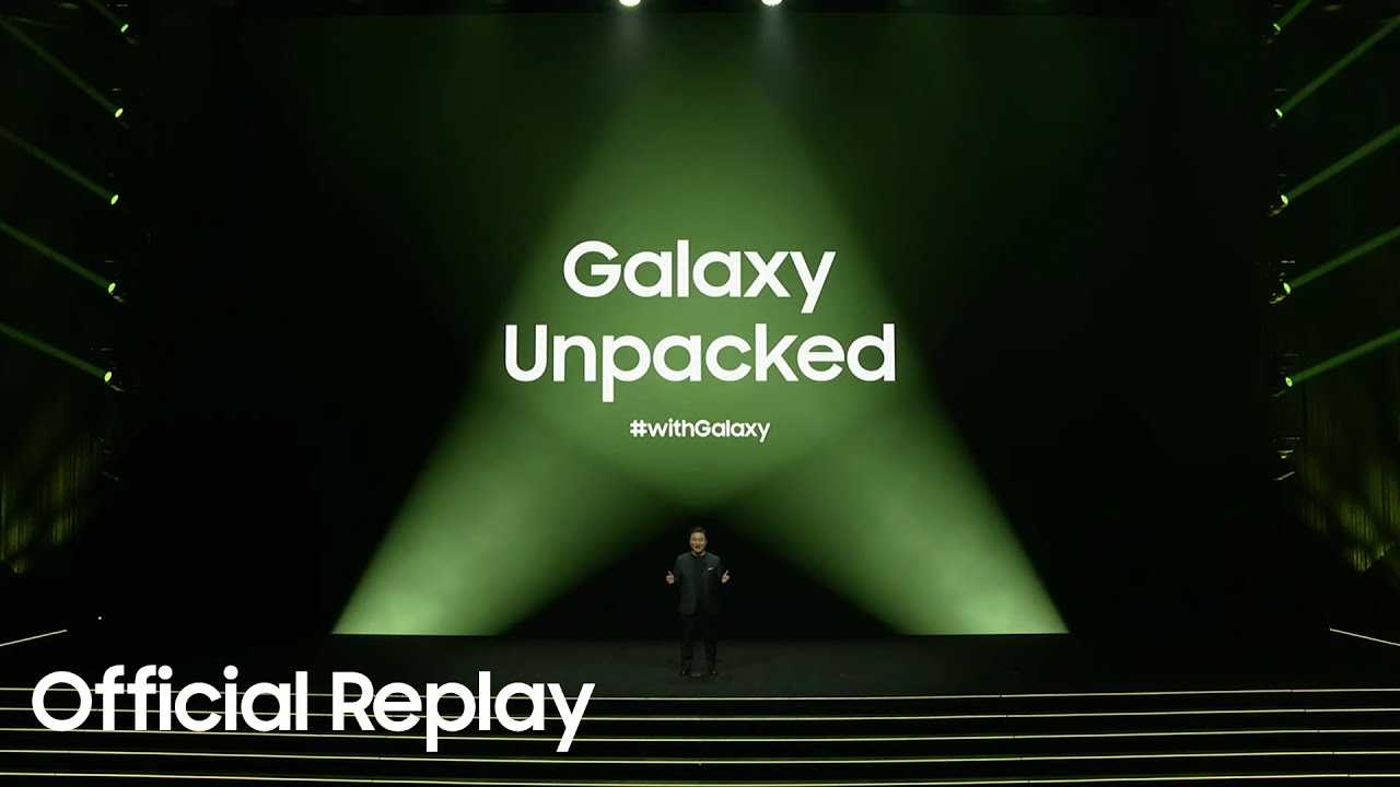 Samsung is preparing a large-scale presentation of new devices at the Galaxy Unpacked event