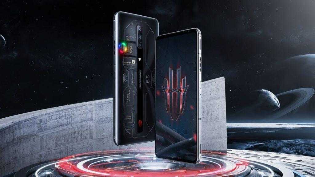 Nubia Red Magic 8S Pro: leaked charging speed Nubia Red Magic 8S Pro: leaked charging speed