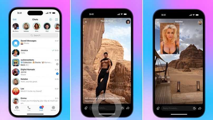 Telegram: Stories now available, but only to Premium subscribers | Image 1 Telegram