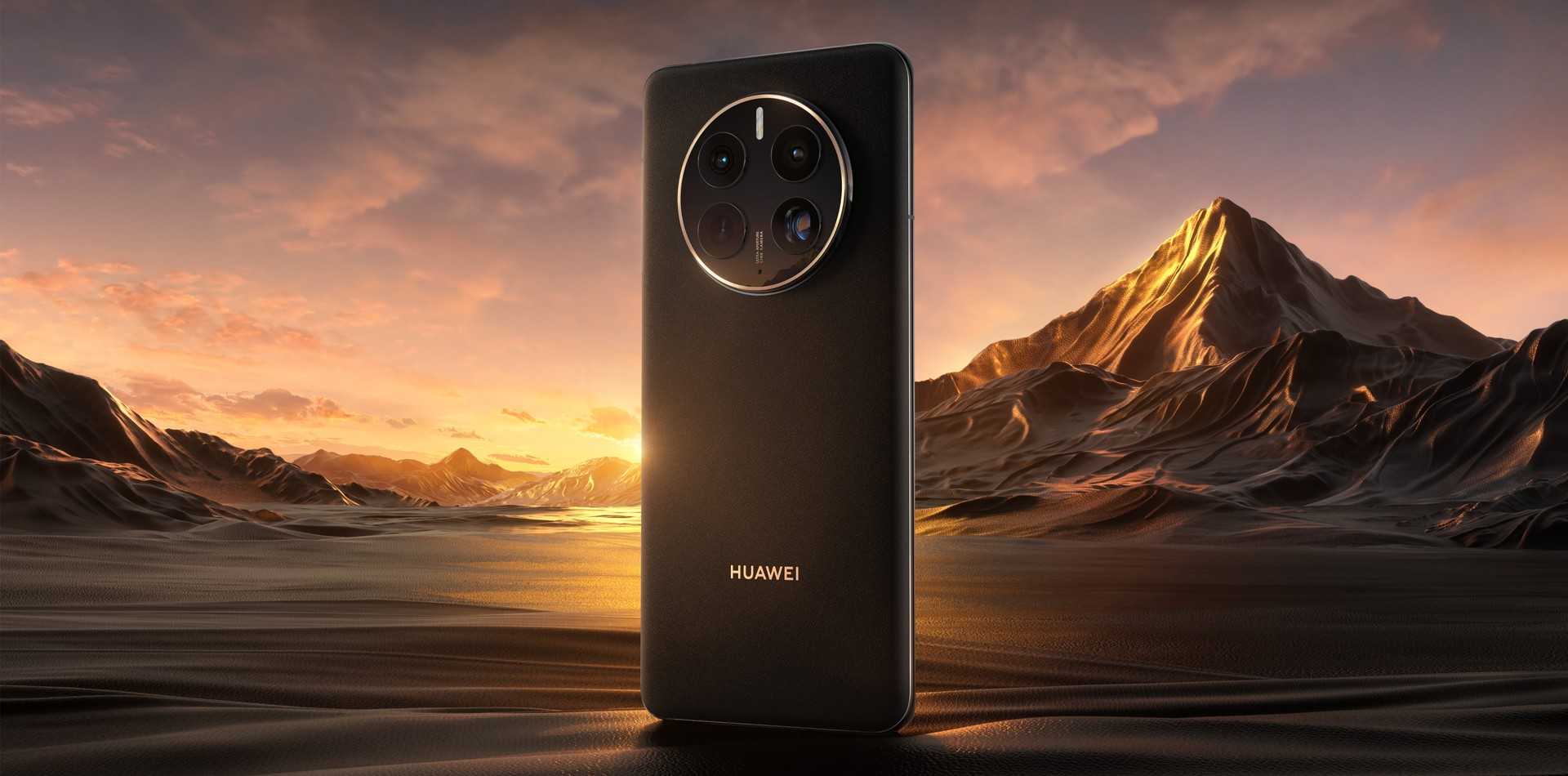 Huawei Mate 60 will get a round camera “island” Huawei Mate 60 will get a round camera “island”