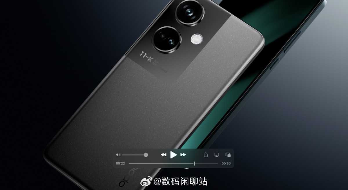 Oppo K11: leaked price | Image 1 Oppo K11