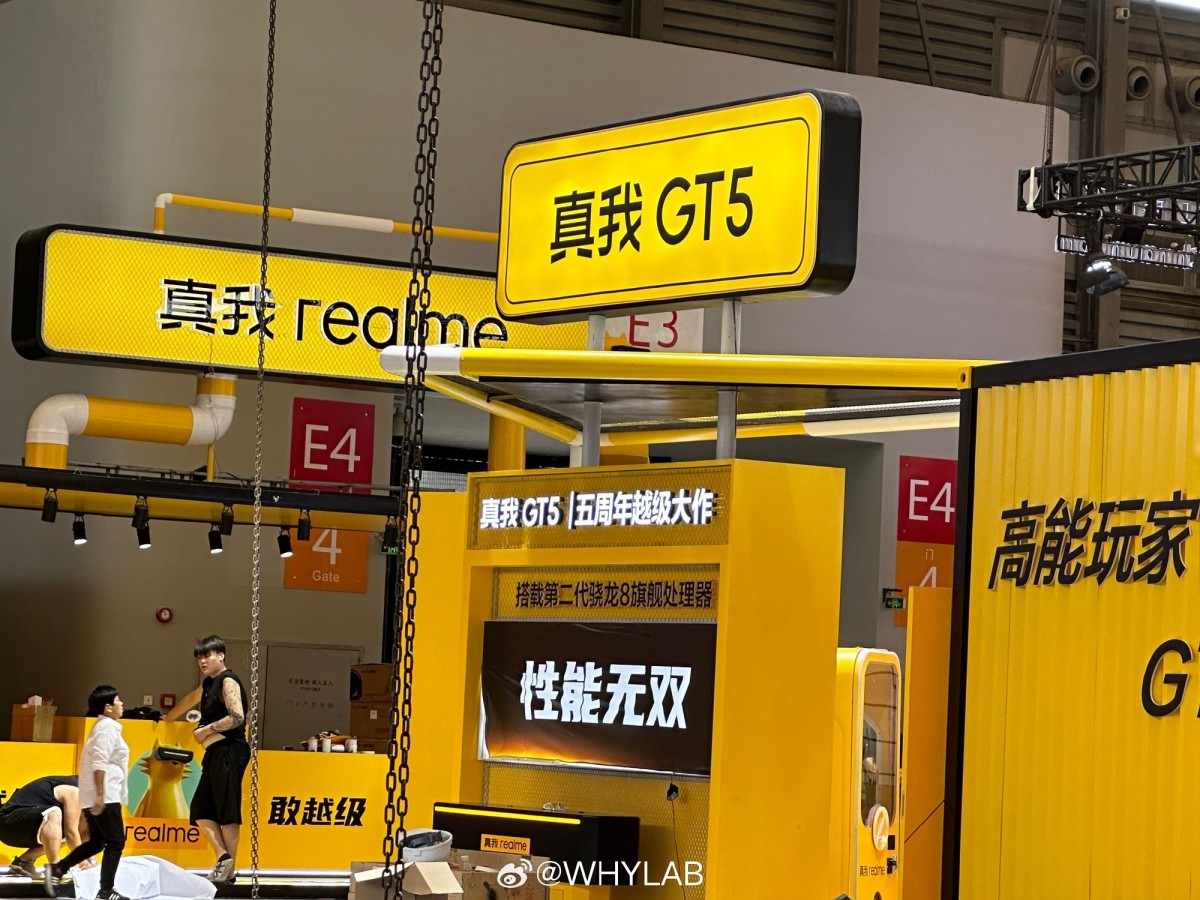 Realme GT5: name officially confirmed | Image 1 Realme