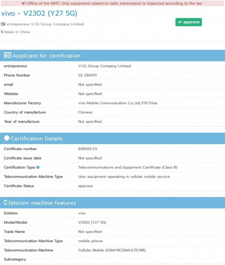 vivo Y27 5G and updated Y27 4G appeared on NBTC | Image 2 vivo