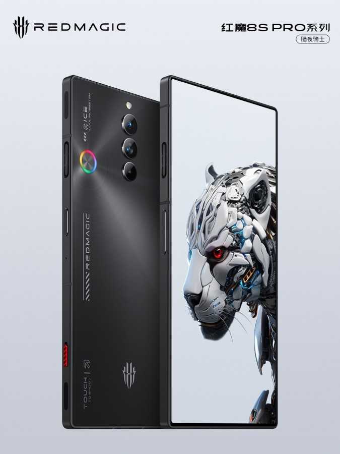 Nubia introduced Red Magic 8S Pro with Snapdragon 8+ Gen 2 | Image 5 Nubia