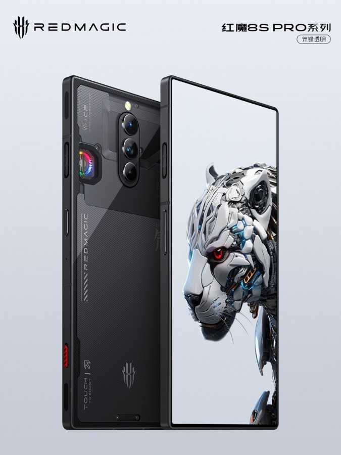 Nubia introduced Red Magic 8S Pro with Snapdragon 8+ Gen 2 | Image 3 Nubia