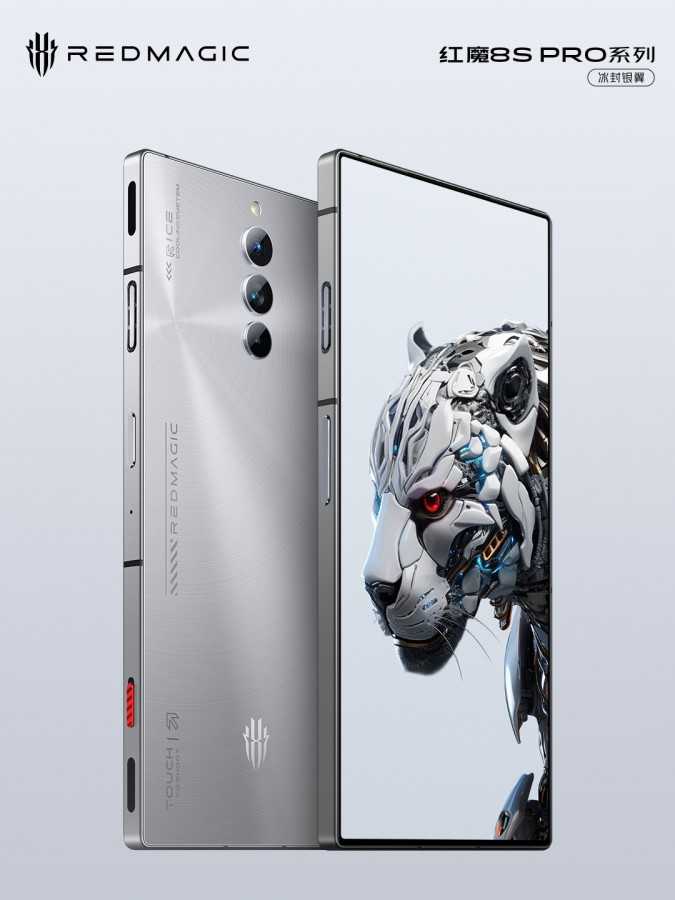 Nubia introduced Red Magic 8S Pro with Snapdragon 8+ Gen 2 | Image 4 Nubia