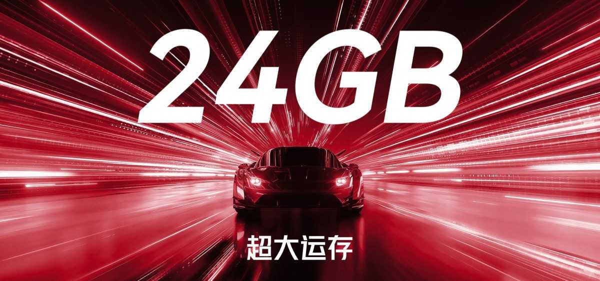 Nubia introduced Red Magic 8S Pro with Snapdragon 8+ Gen 2 | Image 10 Nubia