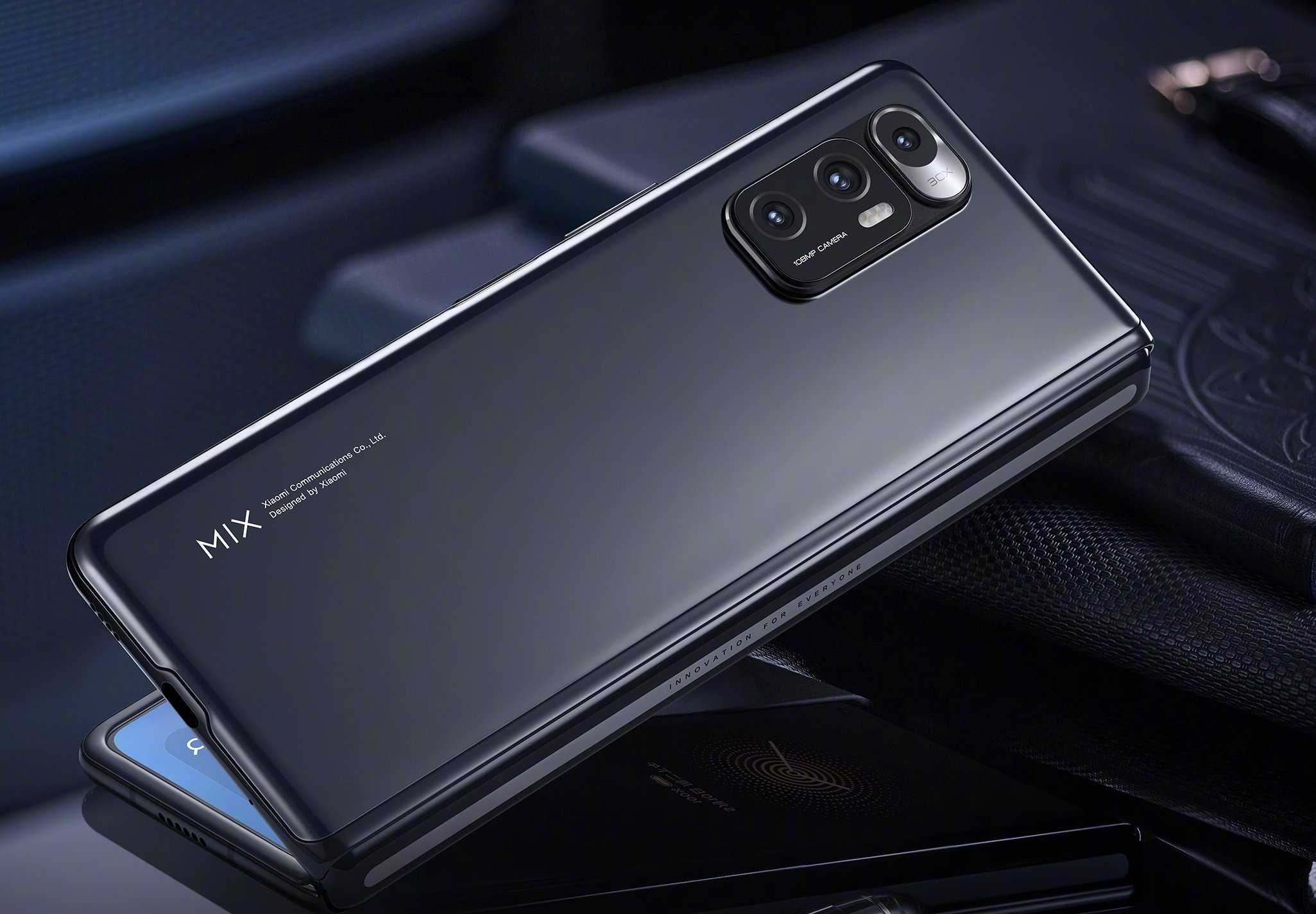 Xiaomi Mix Fold 3 with Leica camera will debut in August | Image 1 Xiaomi Mix Fold 3