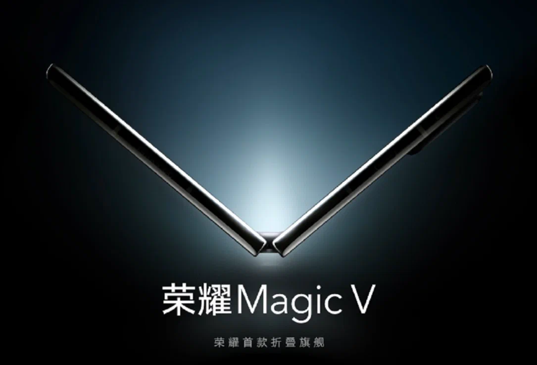 Honor Magic V2: the first samples of the camera appeared