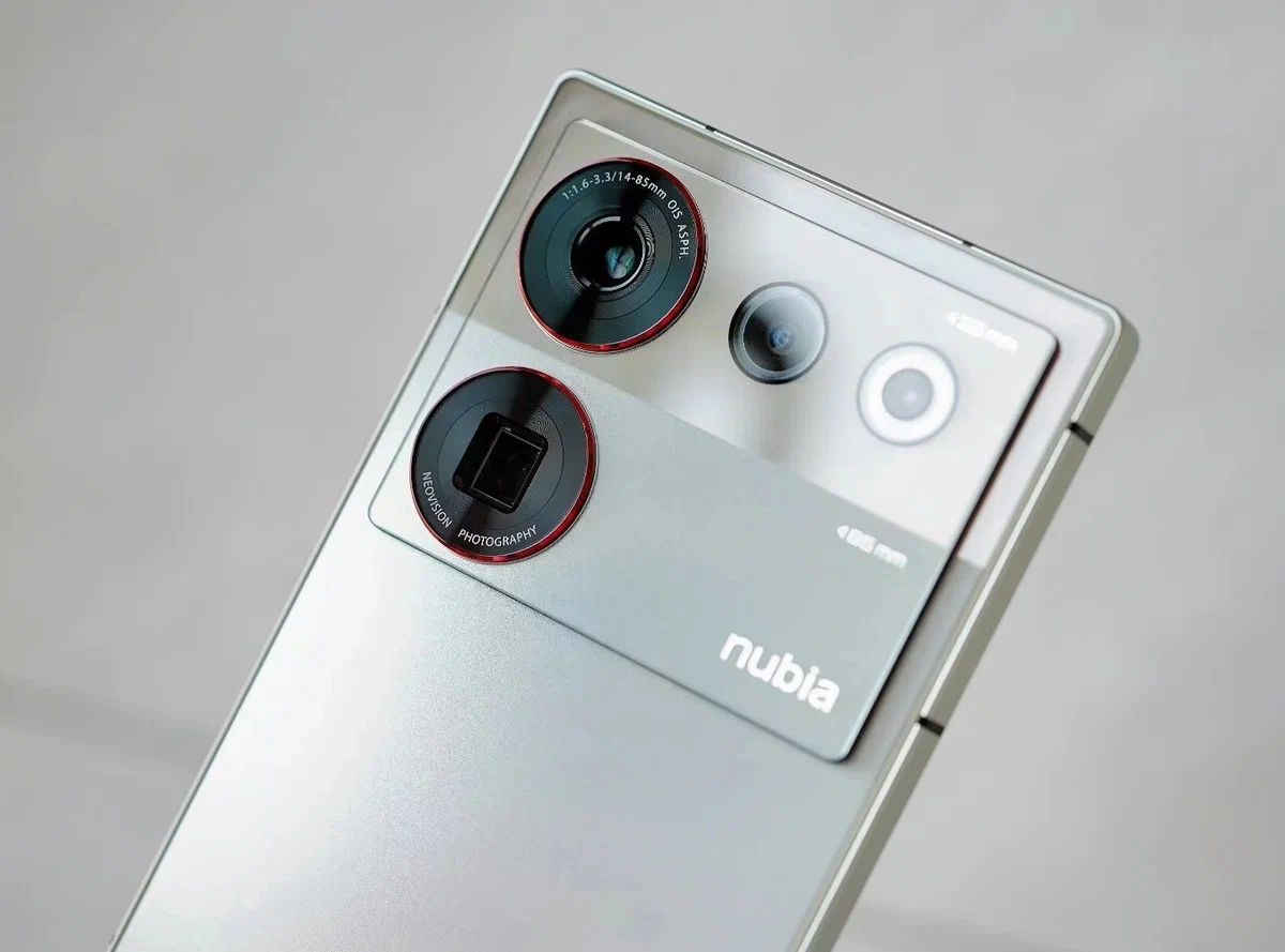 ZTE nubia Z50S Pro will go on sale on July 20