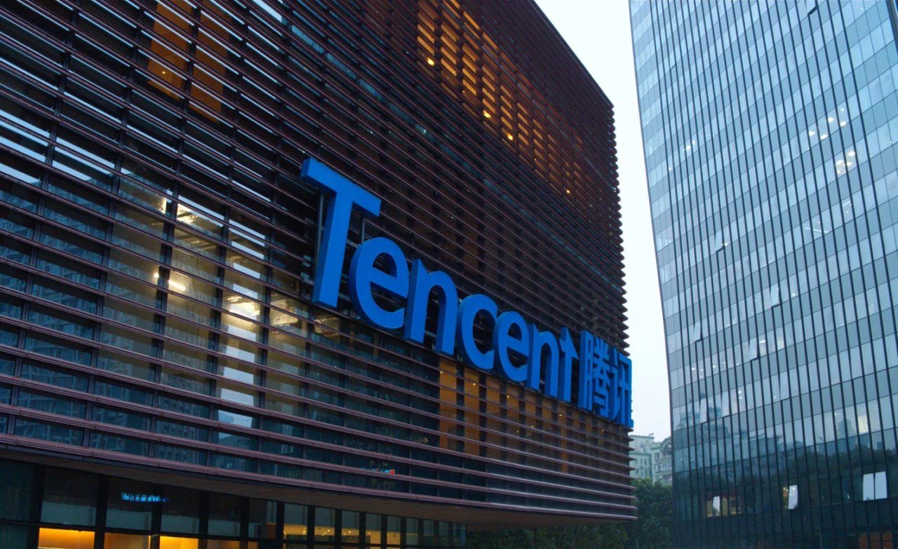 Tencent to acquire shares in Techland studio developing Dying Light | Image 1 Tencent to acquire shares in Techland studio developing Dying Light (tencent building 1280x783 1)