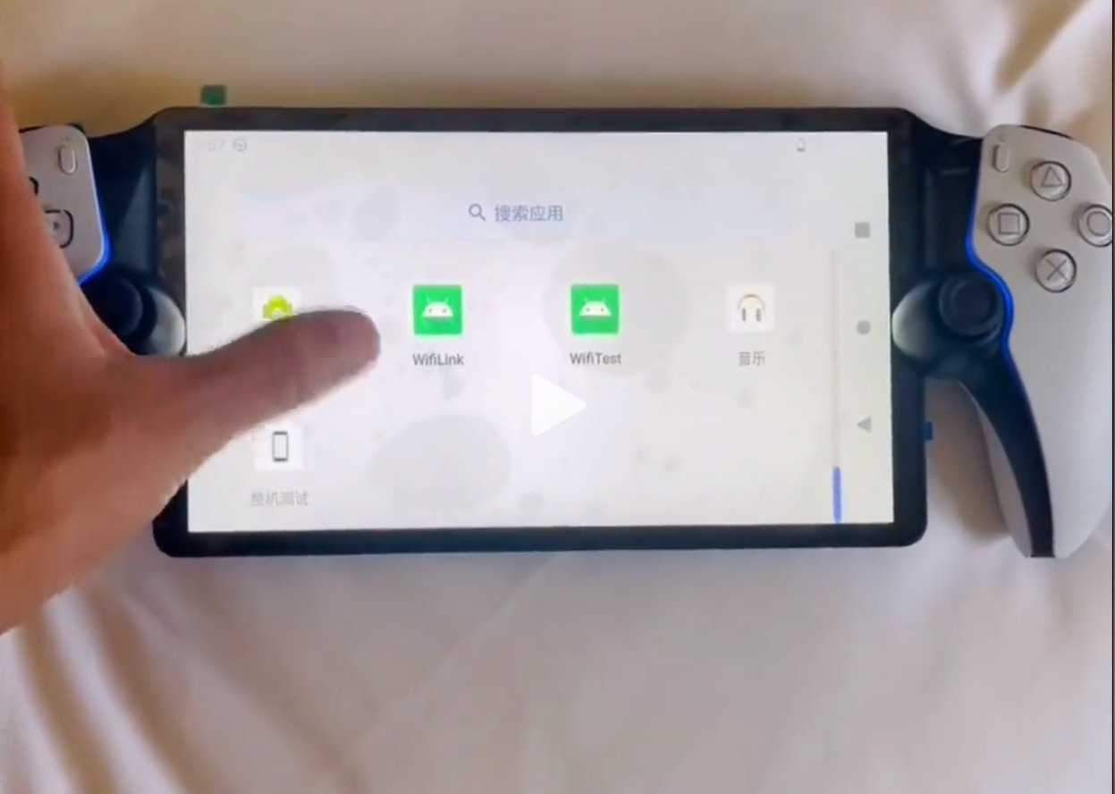 PlayStation Project Q handheld console will run on Android | Image 3 PlayStation Project Q handheld console will run on Android (zicawvi)