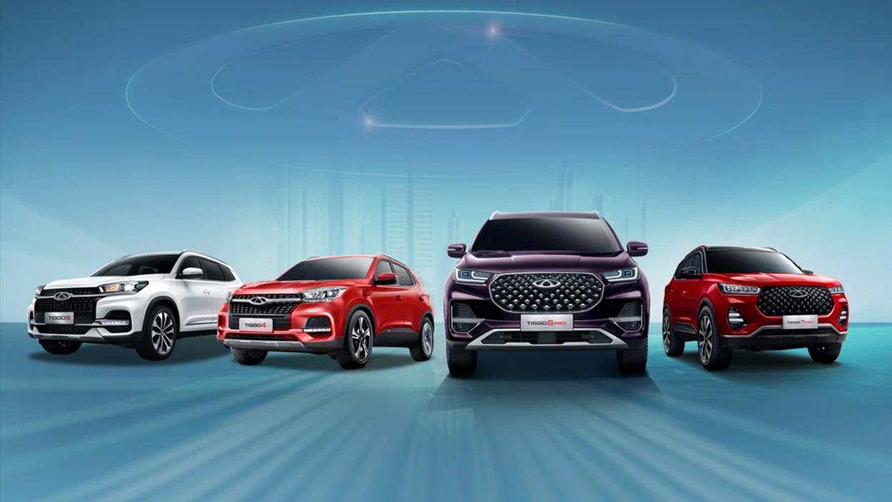 Chery may start producing cars in Russia | Image 1 Chery