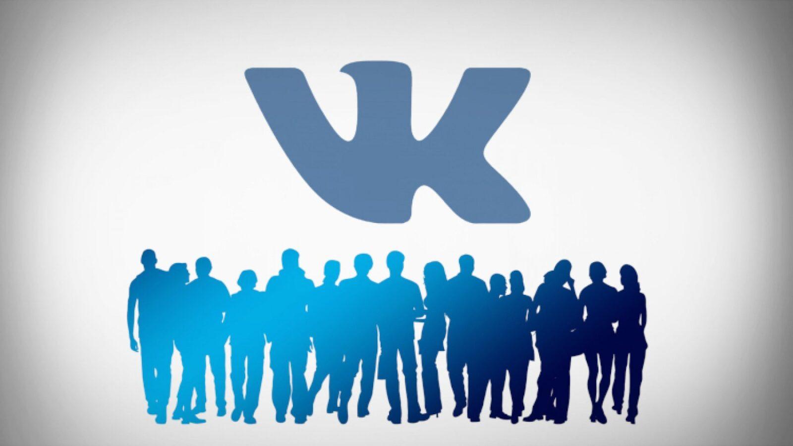 VK launched a private club for pubic administrators | Image 1 VK launched a private club for pubic administrators (1686180737 polinka top p nachalo kartinki vkontakte 1)