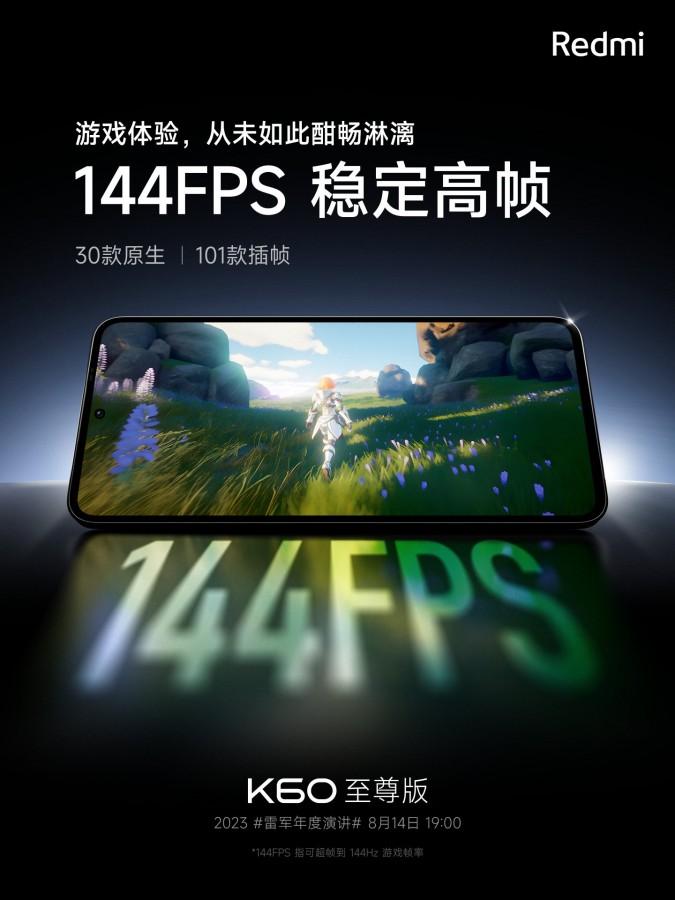 Xiaomi to unveil Redmi K60 Ultra August 14 | Image 3 Xiaomi