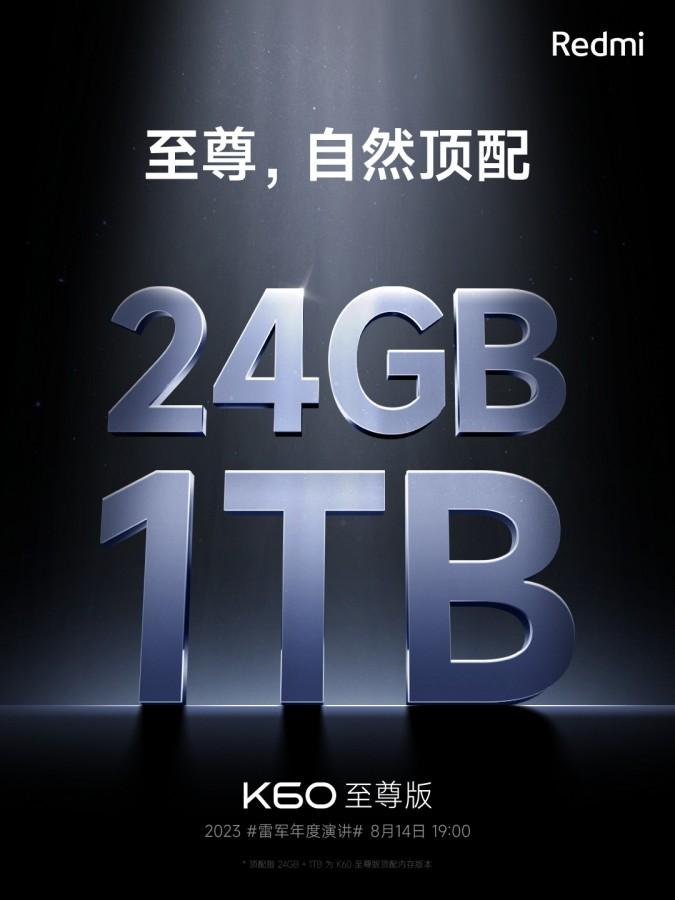 Xiaomi will unveil the Redmi K60 Ultra on August 14 | Image 2 Xiaomi