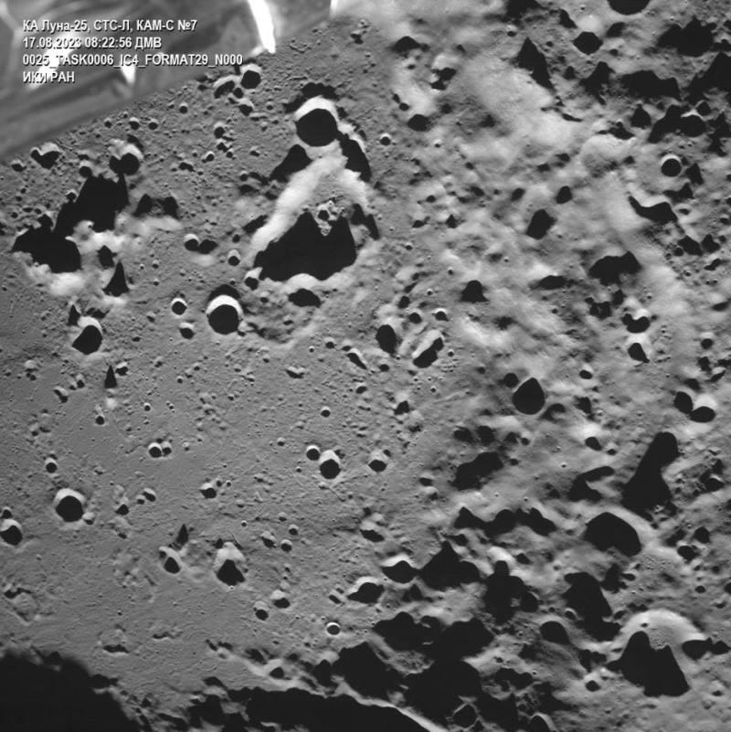 Roscosmos reported problems with the Luna-25 automatic station | Image 1 Roscosmos reported problems with the Luna-25 automatic station (899)