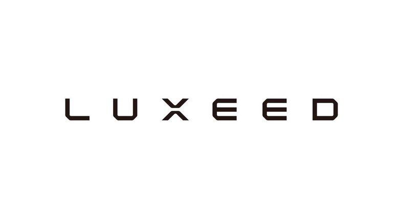 Chery registers new Luxeed electric car brand in Russia | Image 1 Chery registers new Luxeed electric car brand in Russia ()