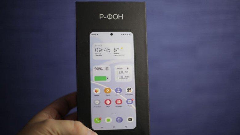 R-FON: Russian OS smartphone shown | Image 1 R-FON