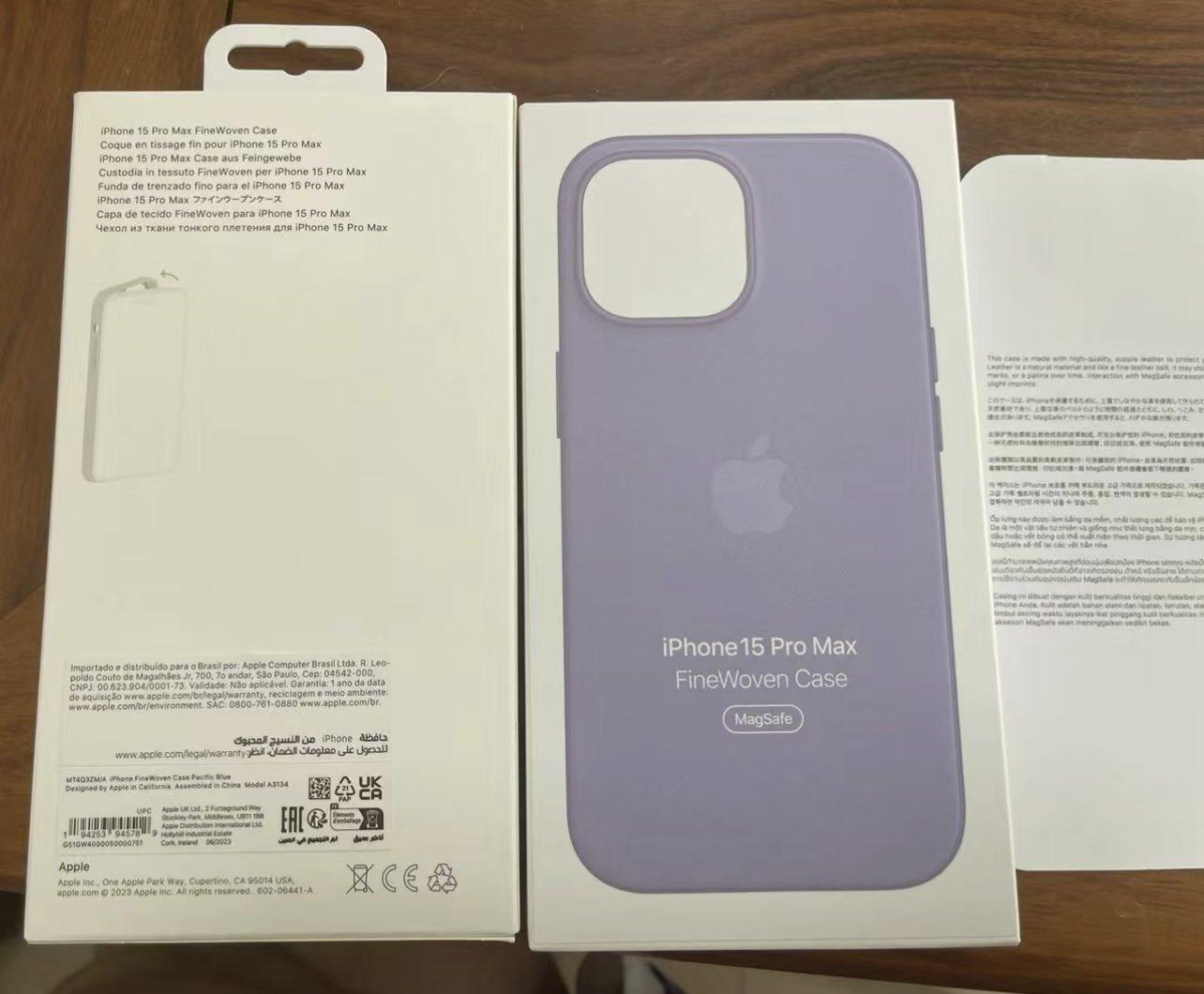 Rumor: New leather case for Apple iPhone 15 will be named "FineWoven" | Image 6 Apple