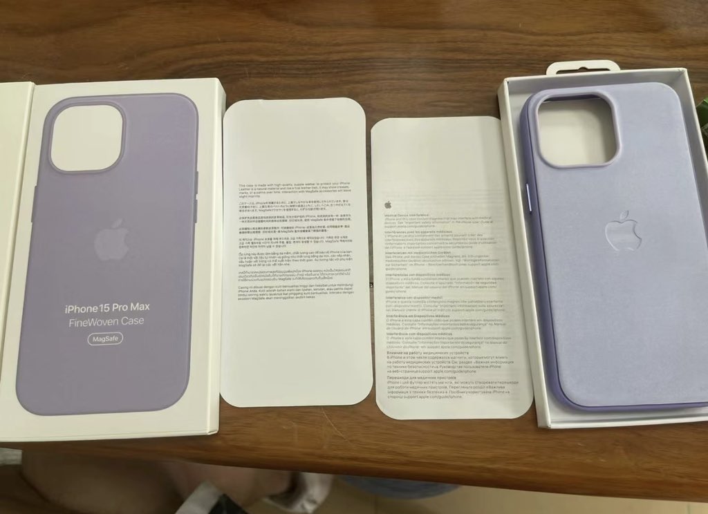 Rumor: new leather case for Apple iPhone 15 will be named &#quot;FineWoven" | Image 2 Apple
