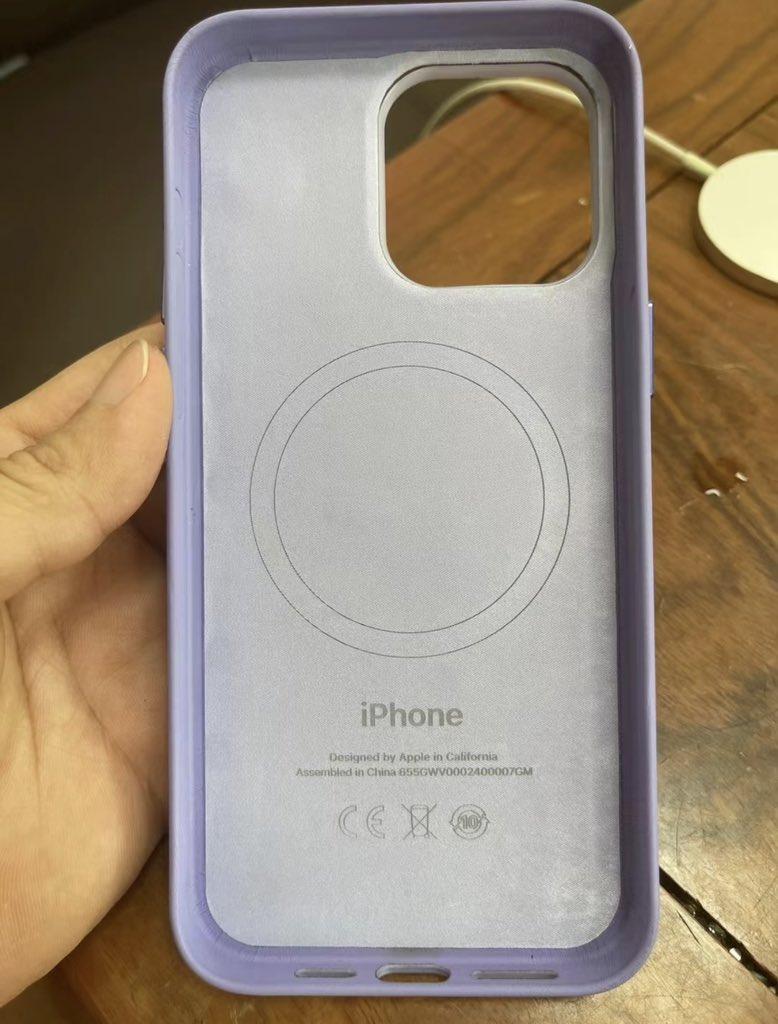 Rumor: New leather case for Apple iPhone 15 will be named "FineWoven" | Image 5 Apple