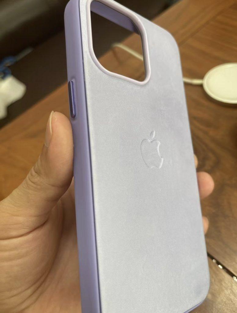 Rumor: New leather case for Apple iPhone 15 will be named "FineWoven" | Image 4 Apple