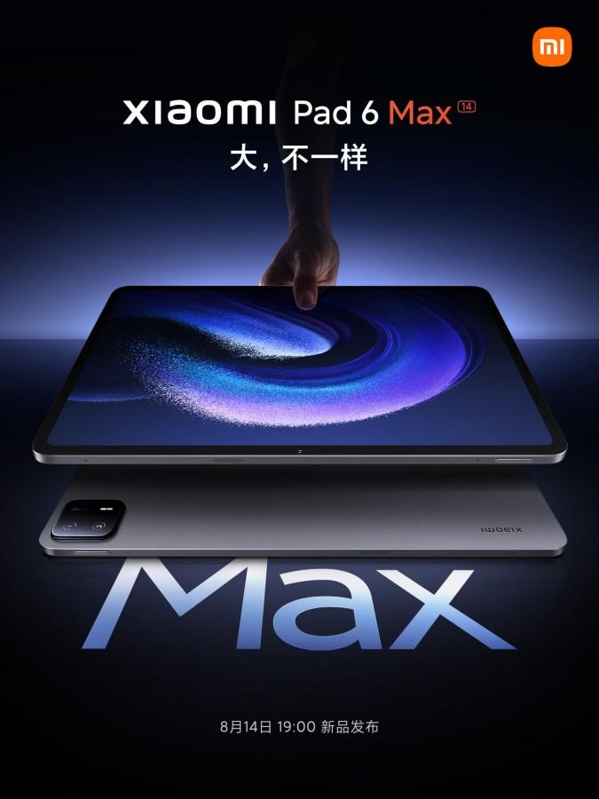 Xiaomi will unveil Pad 6 Max 14 and Band 8 Pro August 14 | Image 1 Xiaomi