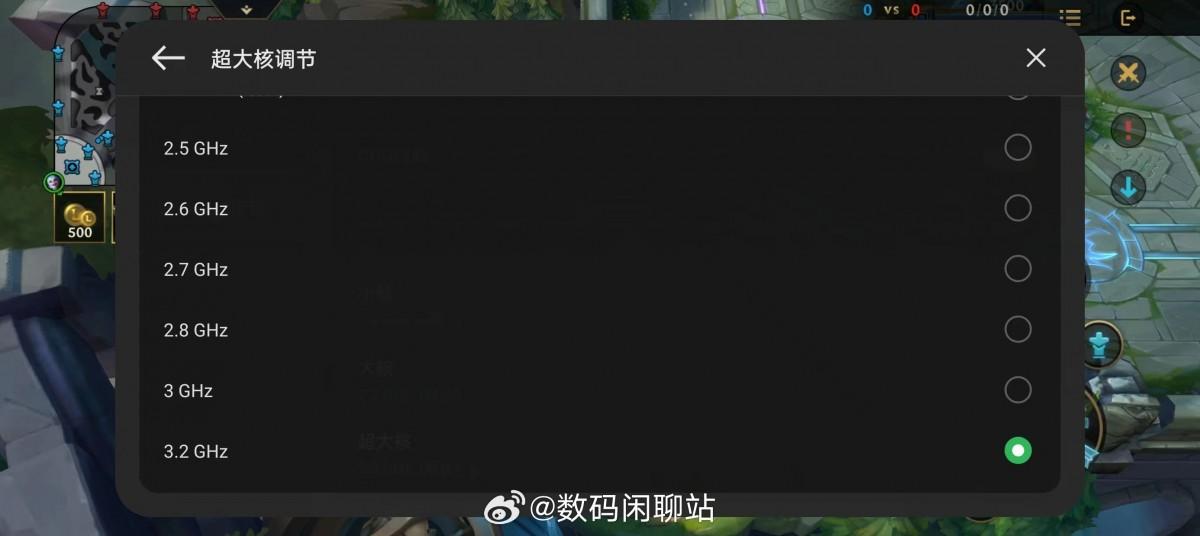 Realme GT5: leaked specs | Image 4 Realme