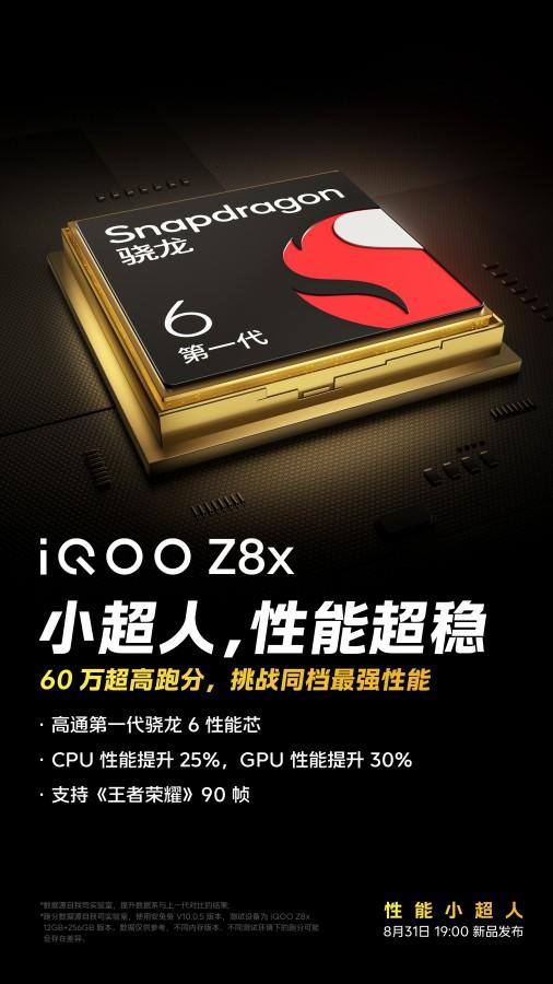 iQOO Z8x will get Snapdragon 6 Gen 1 | Image 1 iQOO