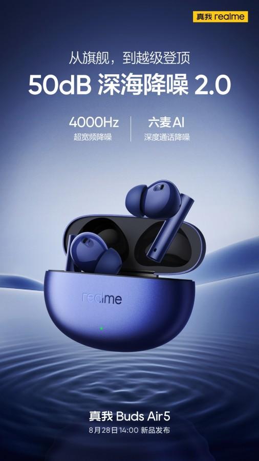 Realme will unveil GT5 on August 28 | Image 2 Realme