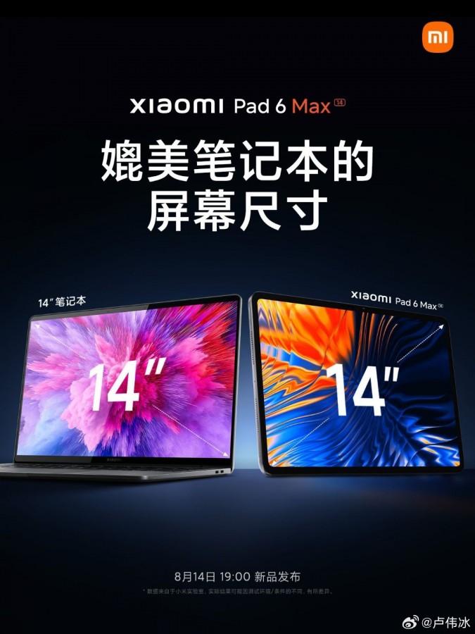 Xiaomi will unveil Pad 6 Max 14 and Band 8 Pro on August 14 | Image 2 Xiaomi