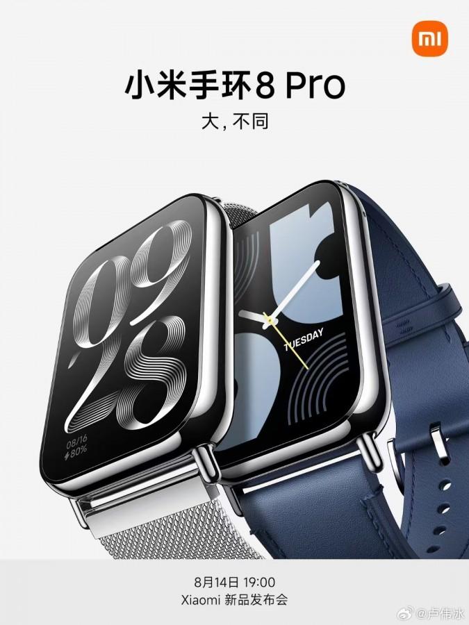 Xiaomi will unveil Pad 6 Max 14 and Band 8 Pro on August 14 | Image 3 Xiaomi