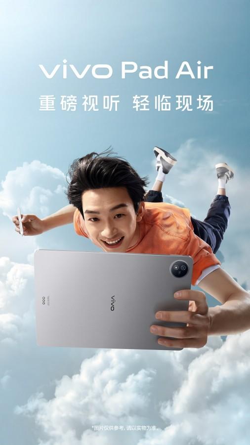 vivo Pad Air: specs and design revealed | Image 6 vivo
