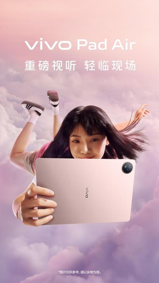 vivo Pad Air: specs and design revealed | Image 5 vivo