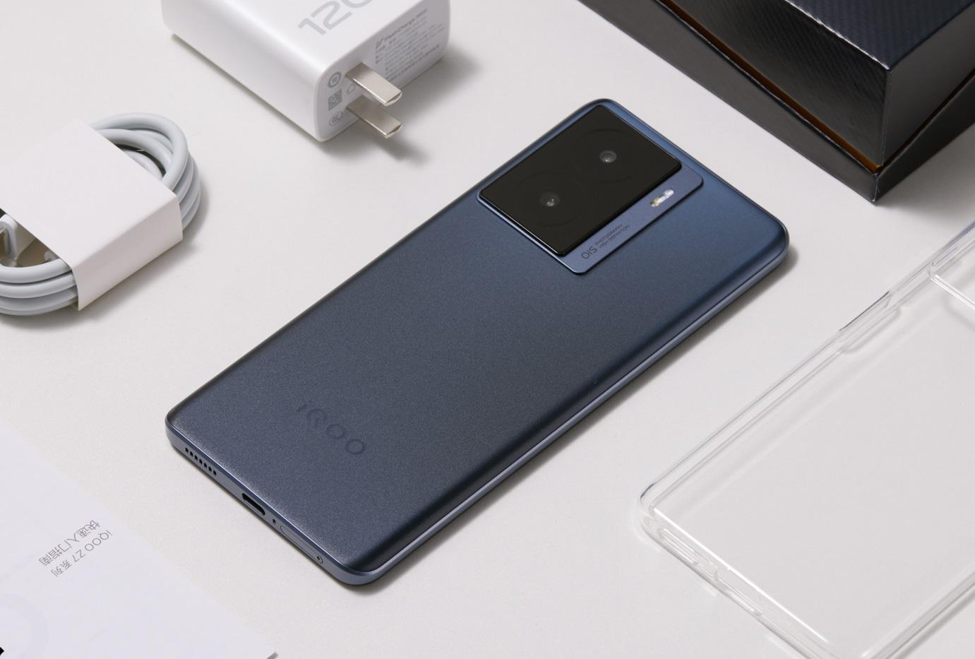 The iQOO Z7 Pro will debut on August 31st The iQOO Z7 Pro will debut on August 31st